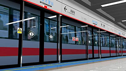 Perfil de la empresa Mingdun