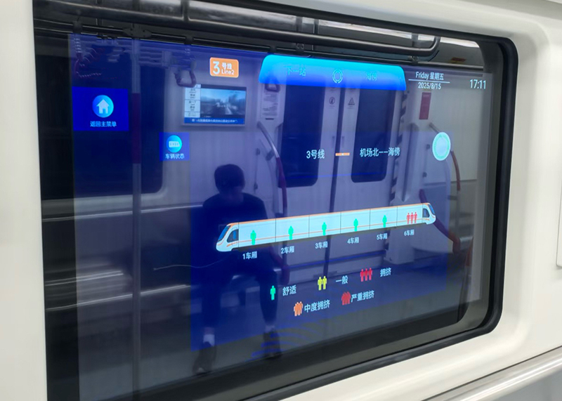 Cristal de pantalla OLED para pantalla electr&oacute;nica, cristal de pantalla con atenuaci&oacute;n
