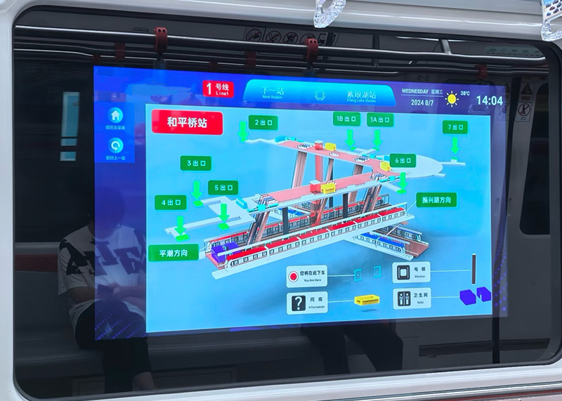Cristal de pantalla OLED para pantalla electr&oacute;nica, cristal de pantalla con atenuaci&oacute;n