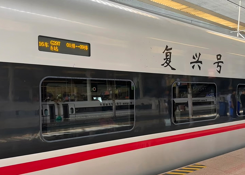 Ventanas laterales de trenes, subterr&aacute;neos y locomotoras de alta velocidad