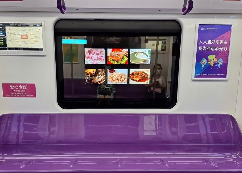 Cristal de pantalla OLED para pantalla electr&oacute;nica, cristal de pantalla con atenuaci&oacute;n